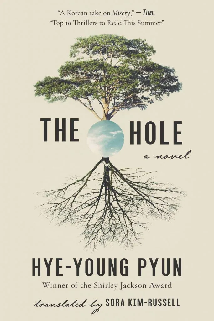 The Hole Hye-Young Pyun