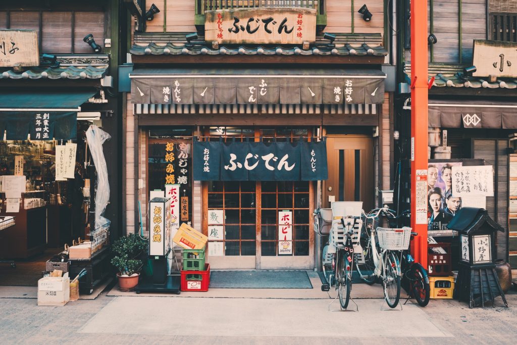japanese izakaya culture e1567602077574