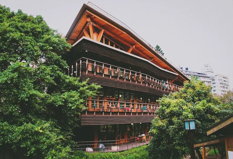 beitou public library