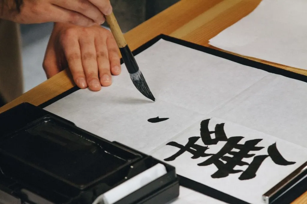 calligraphy