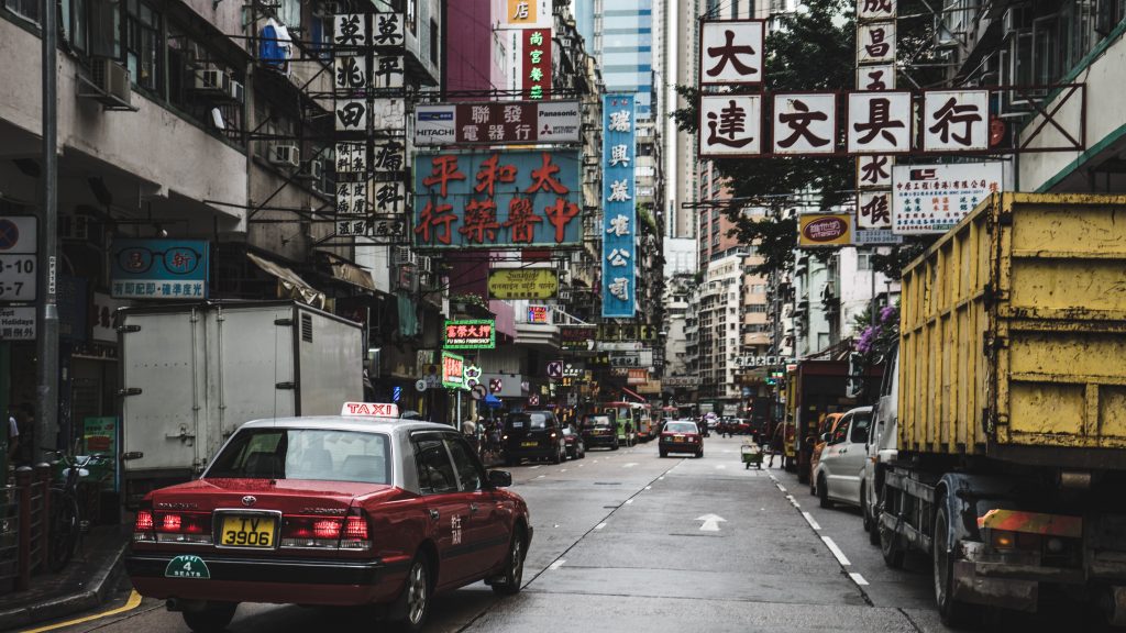 china scaled e1635874151878