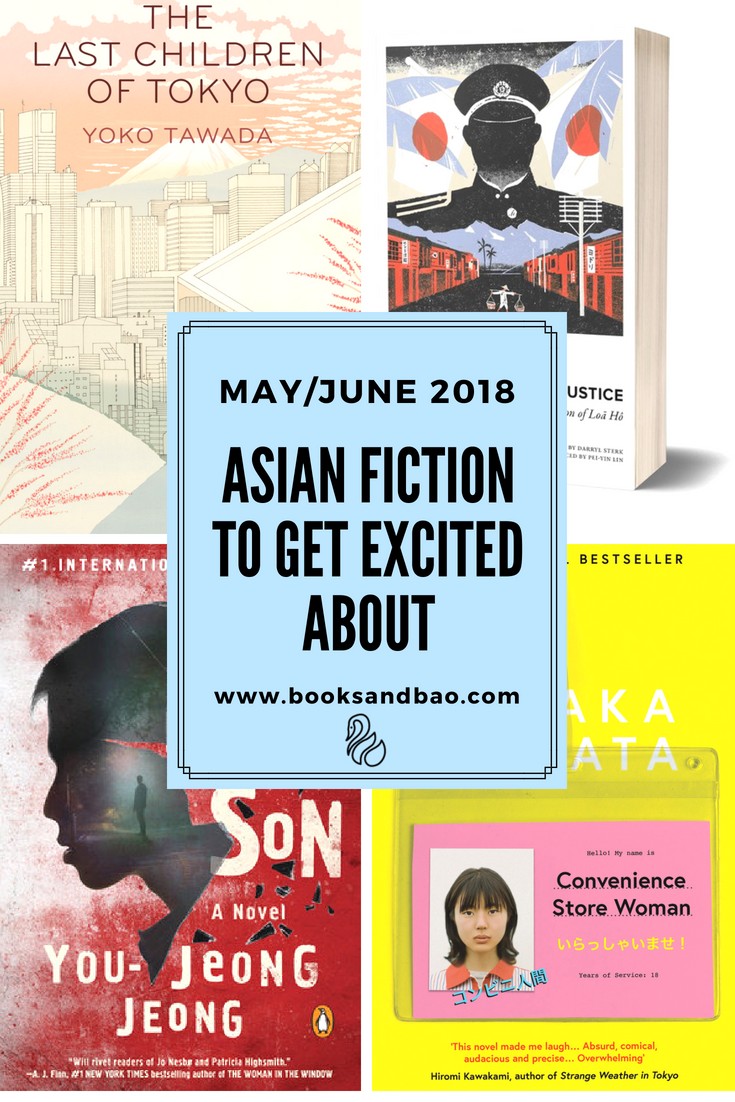 asian fiction may june 2018