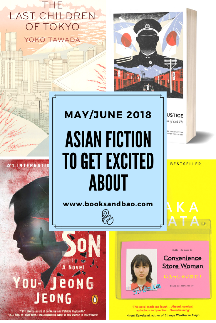 asian fiction may june 2018