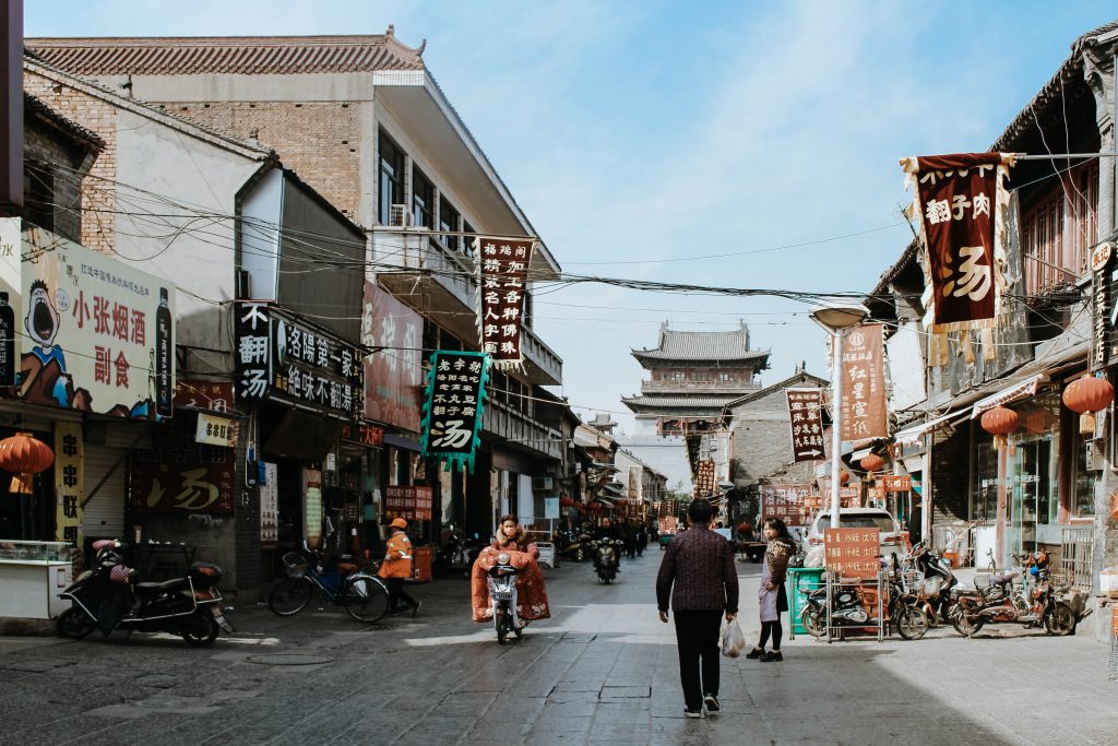 china travel e1581287479288