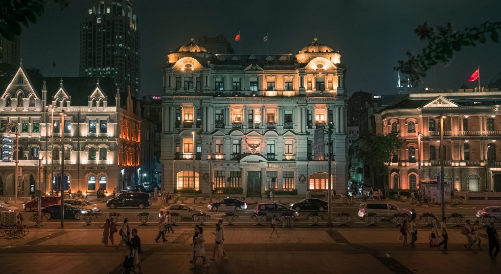 the bund shanghai scaled e1635873688319