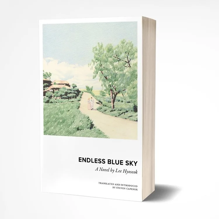 endless blue sky lee hyoseok