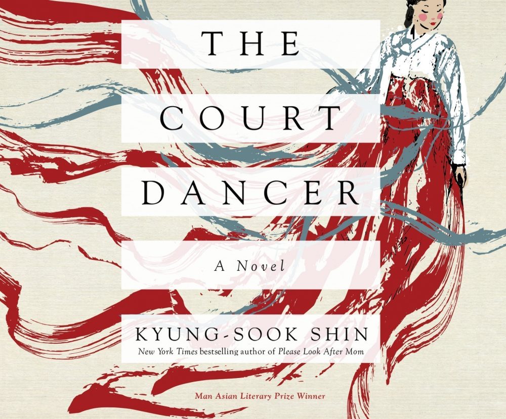 the court dancer kyung-sook shin