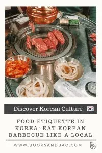 Korean BBQ etiquette 