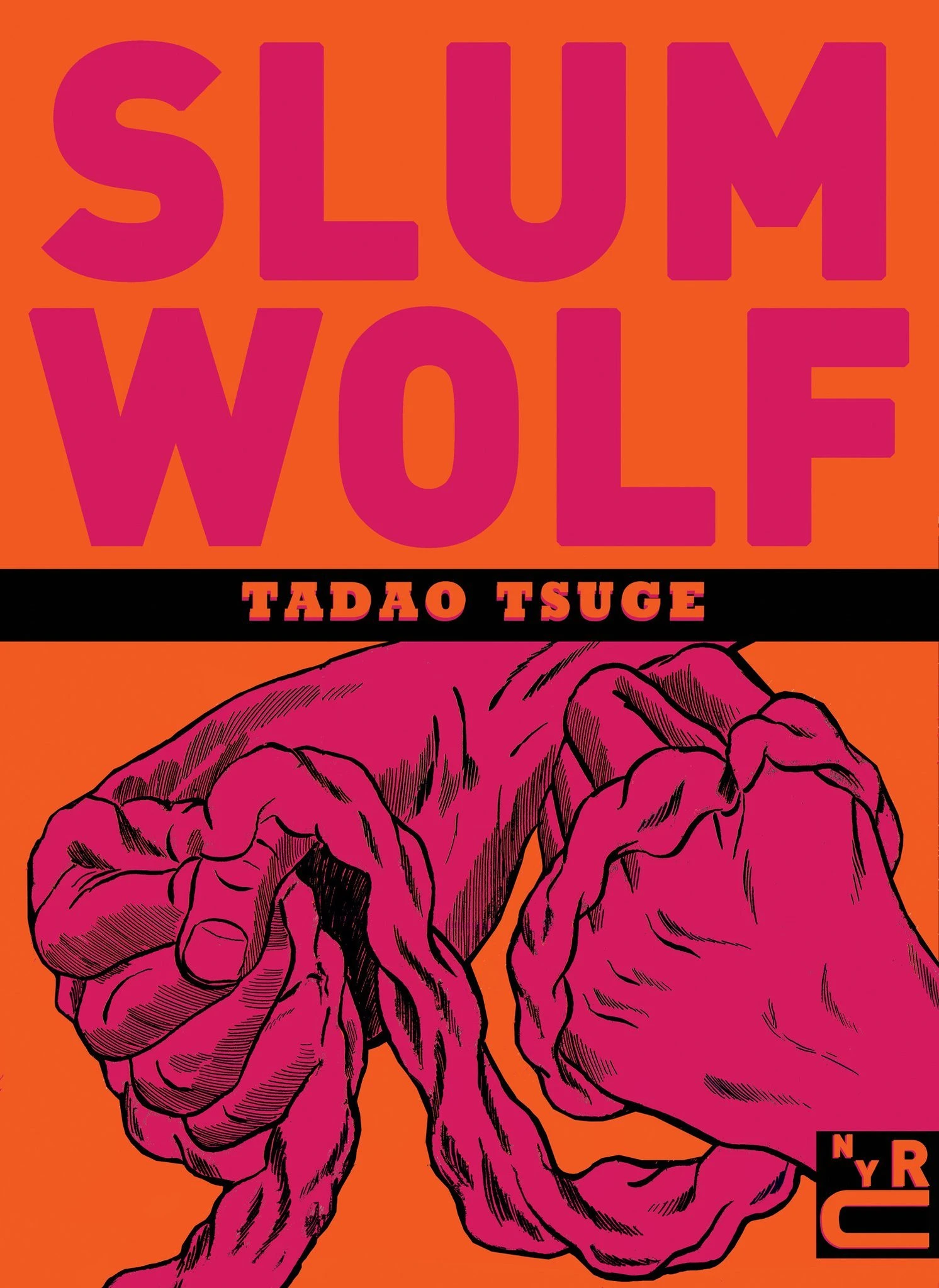 Slum Wolf Japanese
