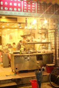 Taiwan kitchen