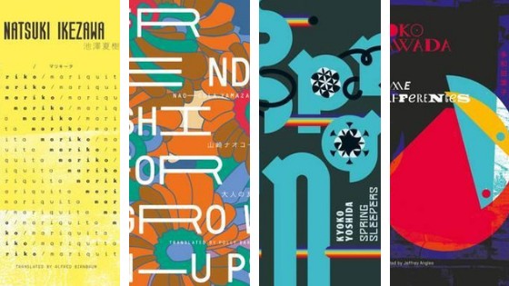 Copy of Blog Title – Untitled Design