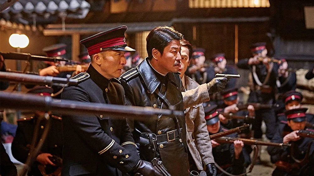 age of shadows korean film