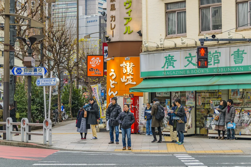 Jimbocho booktown