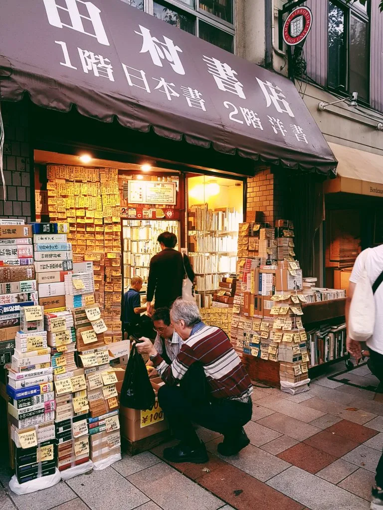 jimbocho japan