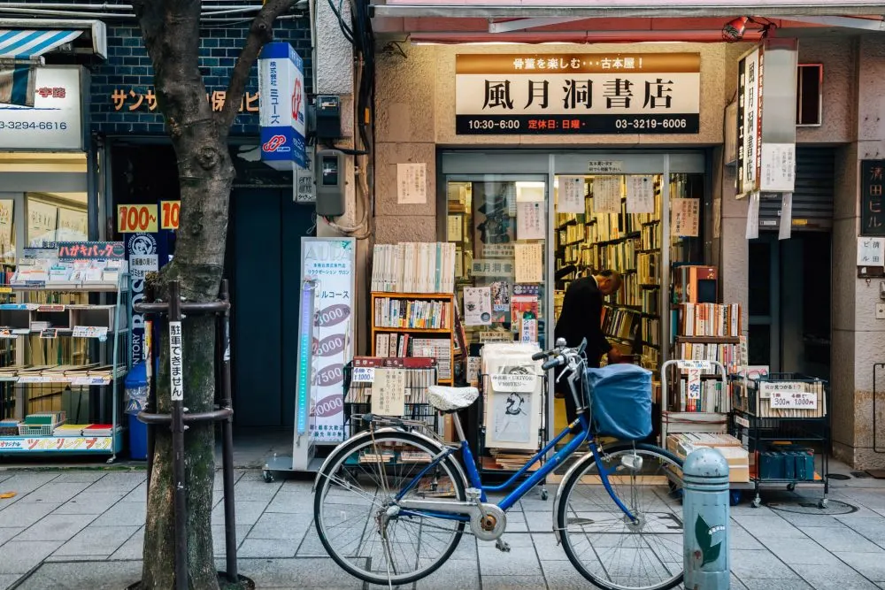 jinbocho tokyo