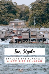 Explore Ine, Kyoto #travel #japan #kyoto