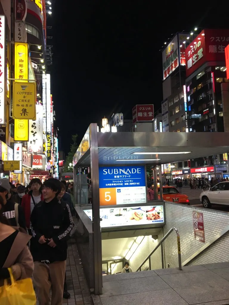 shinjuku subway station