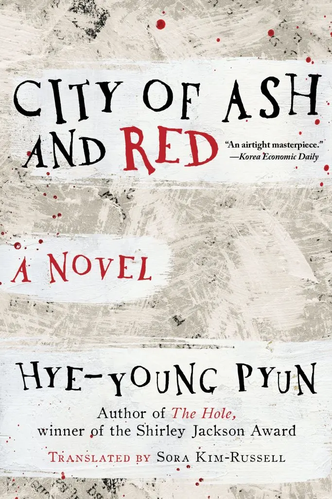 city of ash and red hye-young pyun