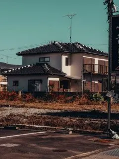 fukushima abandoned town