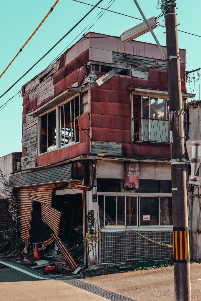 Photos Fukushima Nuclear Disaster Zone