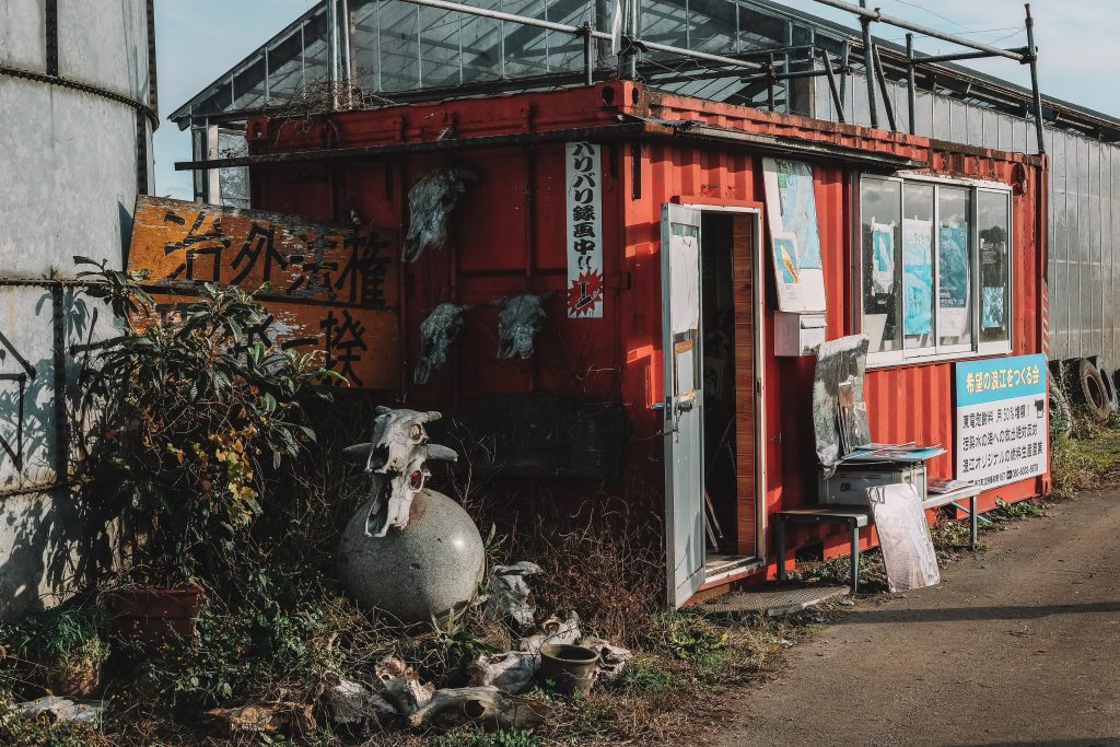 Photos Fukushima Nuclear Disaster Zone