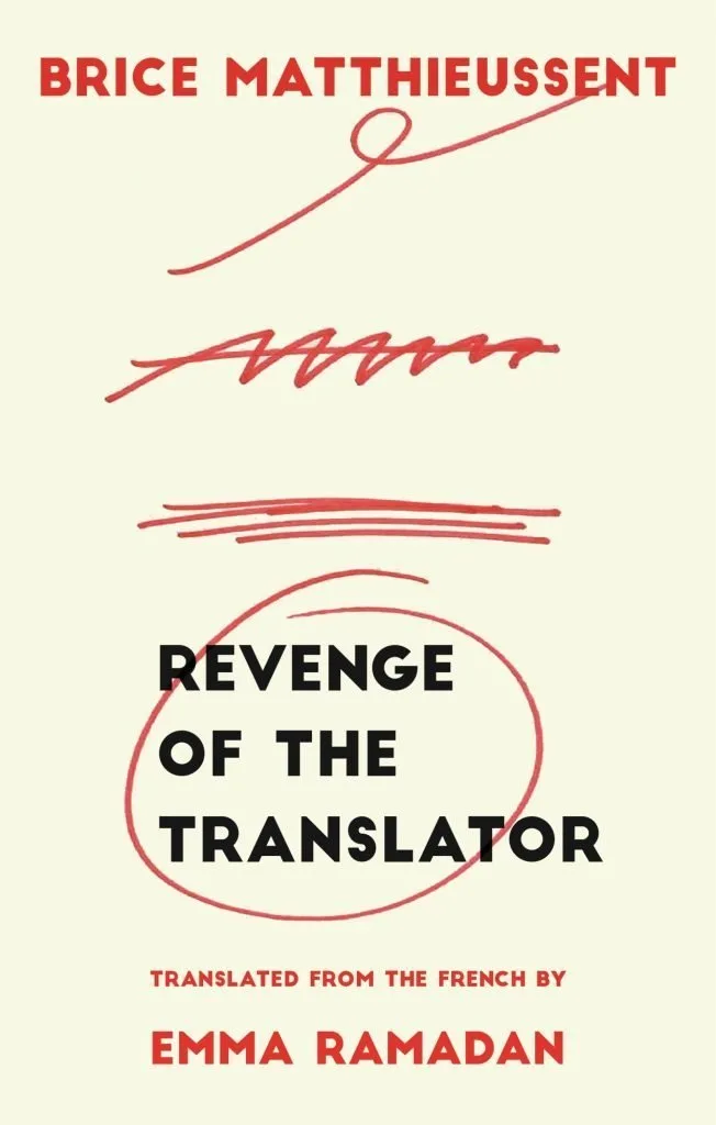 revenge of the translator