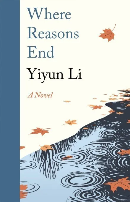 yiyun li where reasons end