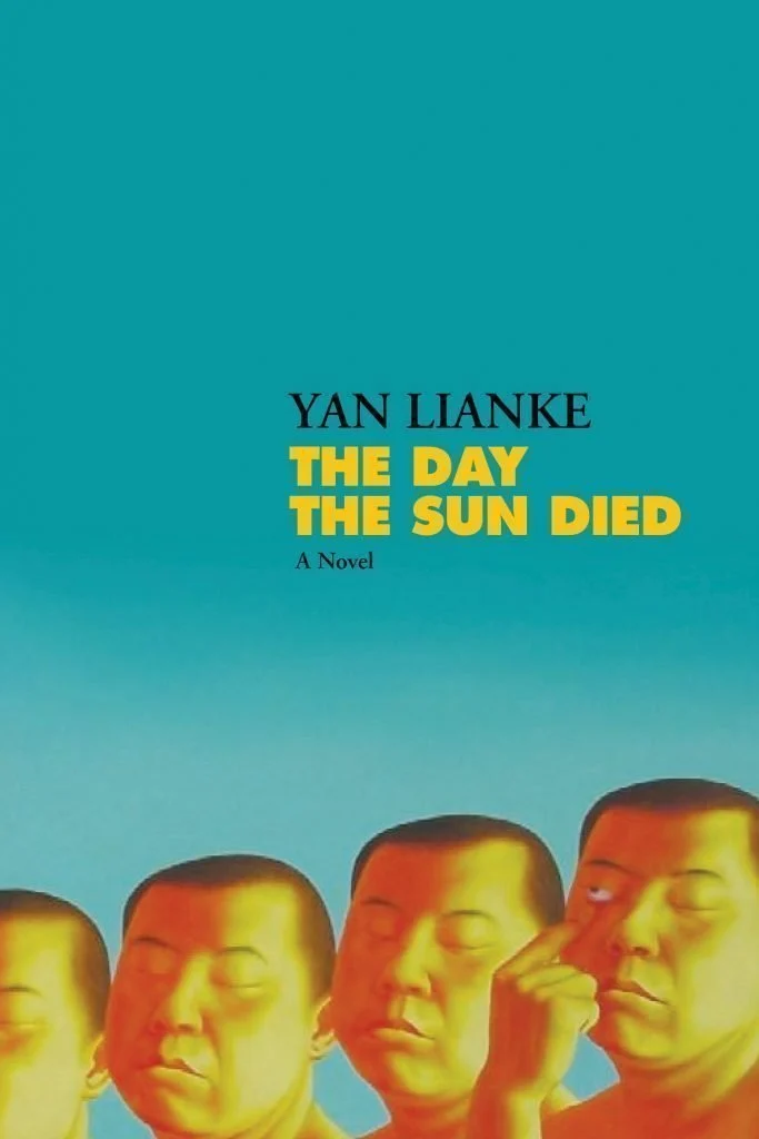 the day the sun died yan lianke