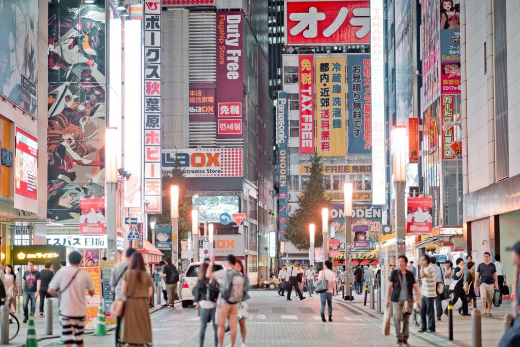 Tokyo Neighbourhood Guide