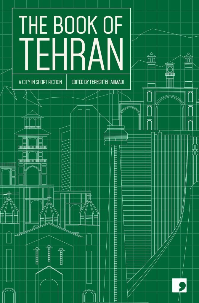 the book of tehran