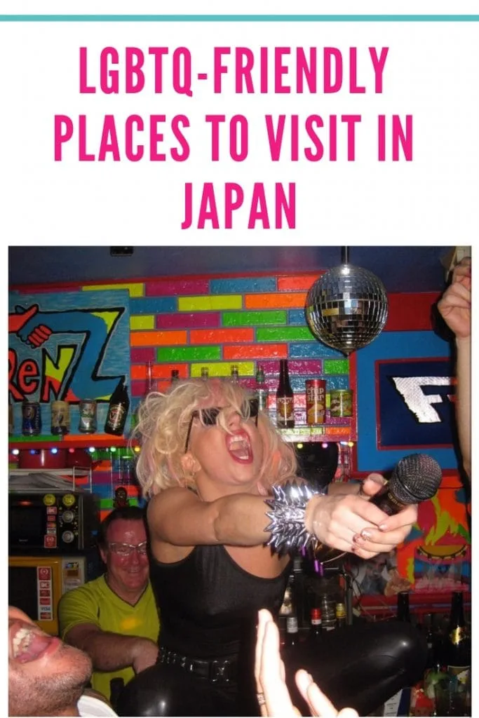 top LGBTQ friendly places Japan