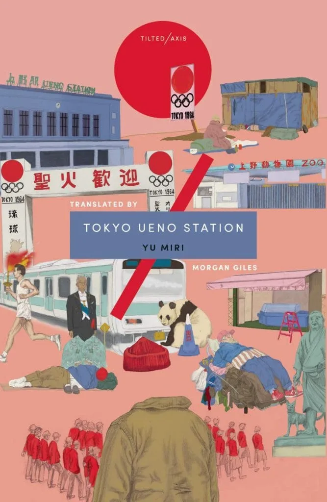 11 Beautiful Books Set In Tokyo 21 Books And Bao