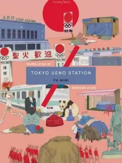 tokyo ueno stationn