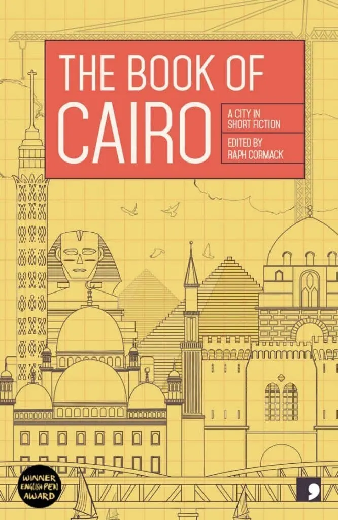 The Book of Cairo Comma Press