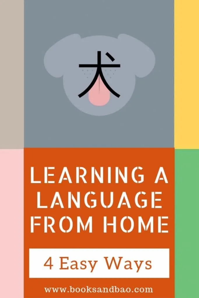 Learning a language from home