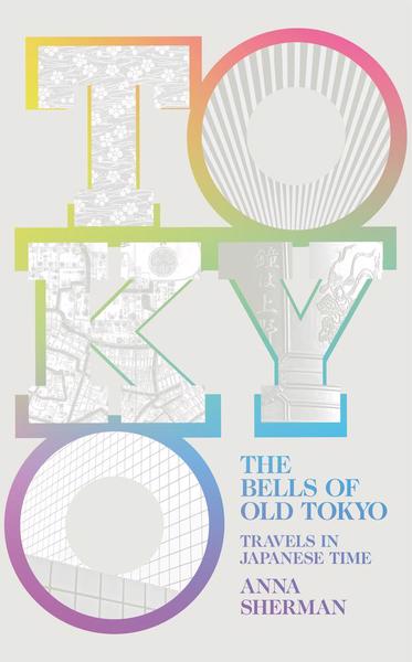 the bells of old tokyo