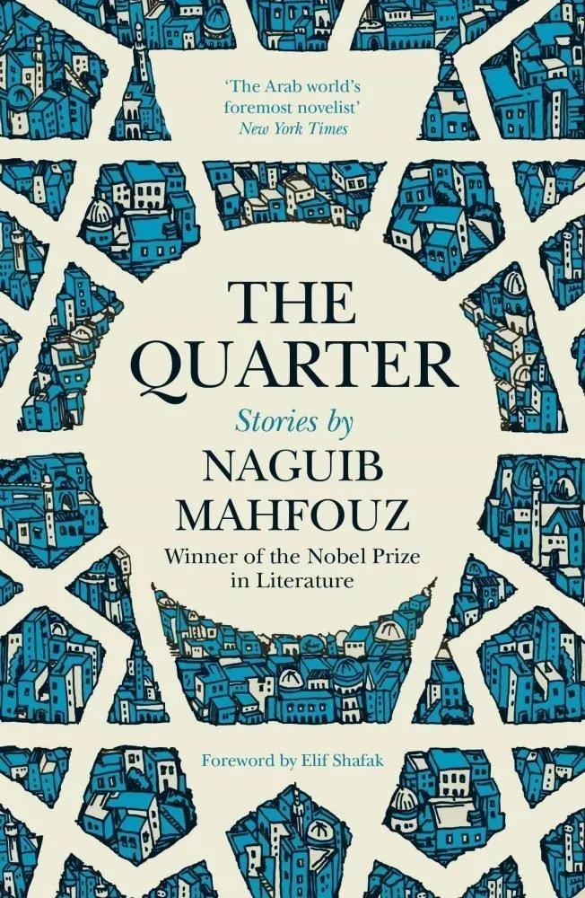 The Quarter Mahfouz