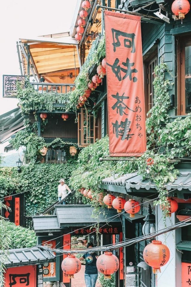taiwan teahouse