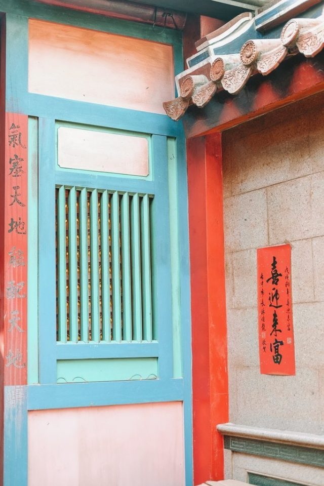 Taichung Taiwan Temple