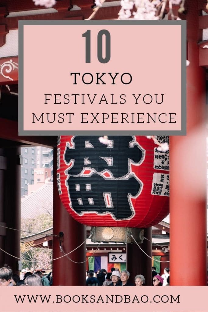 10 Tokyo Festivals You Must Experience | Books and Bao
