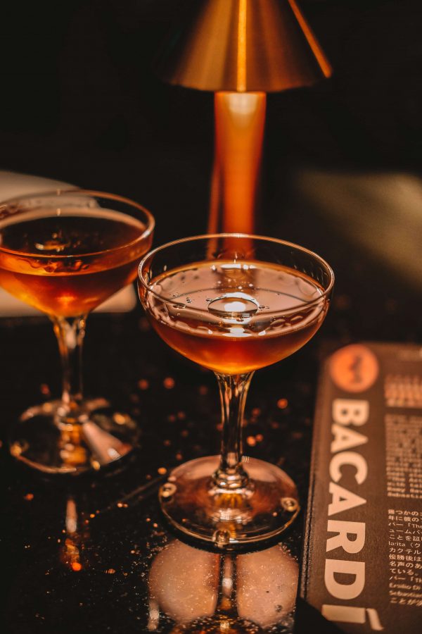 25 Exciting Bars in Tokyo (by District) Books and Bao