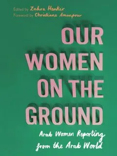 our women on the ground