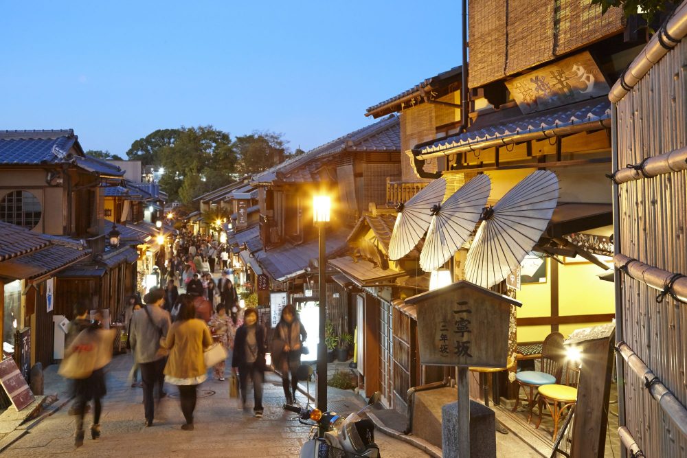 sannenzaka-and-ninenzaka | 24 Hours in Higashiyama