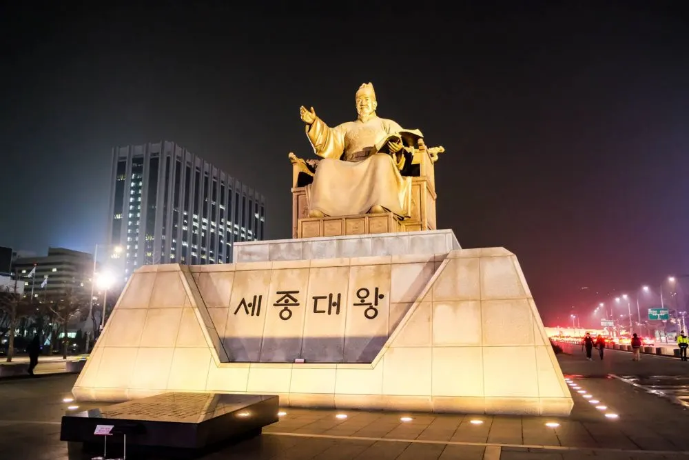 sejong-statue