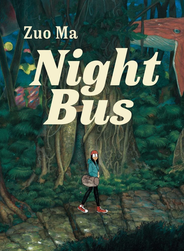 night bus zuo ma
