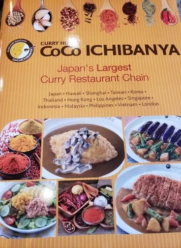 coco ichibanya japanese restaurant london