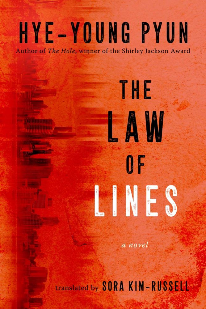 the law of lines hye-young pyun