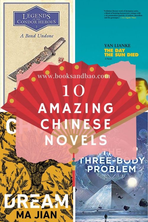 12-incredible-chinese-novels-in-translation-books-and-bao