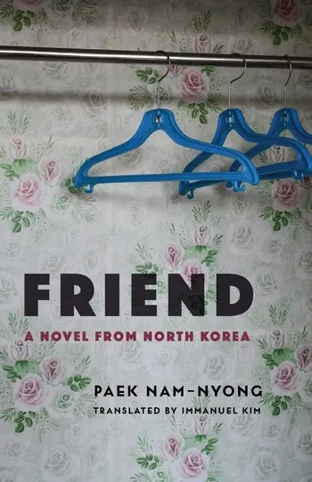 friend paek nam-nyong
