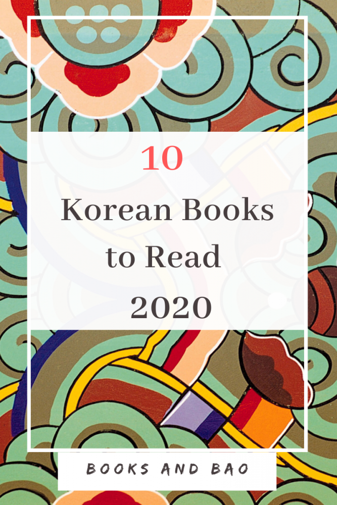 best new korean novels